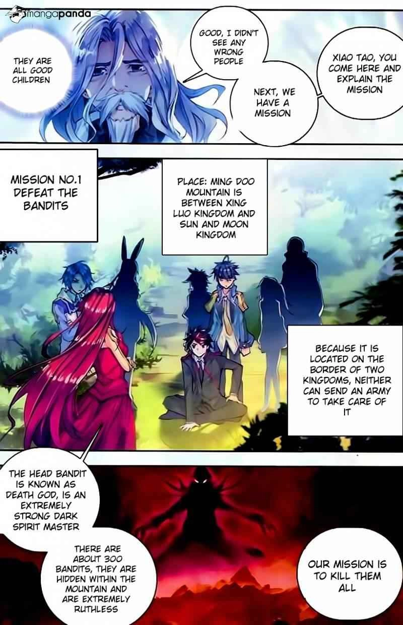 Soul Land III:The Legend of the Dragon King Chapter 58.2 14